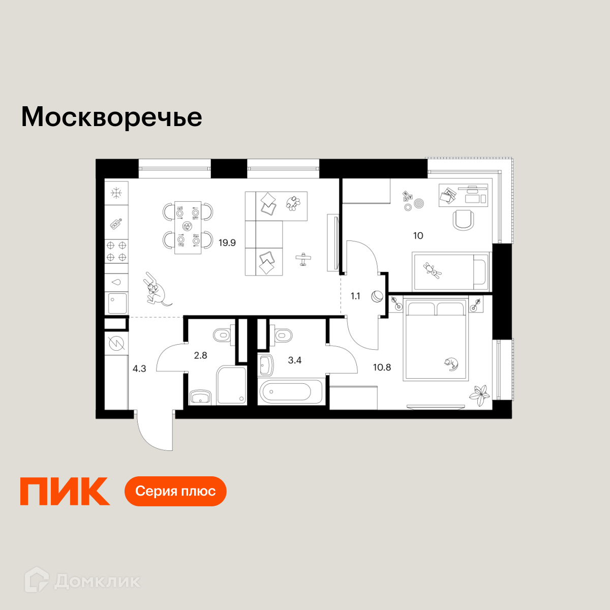 Планировка 2-комн. в ЖК «Москворечье»