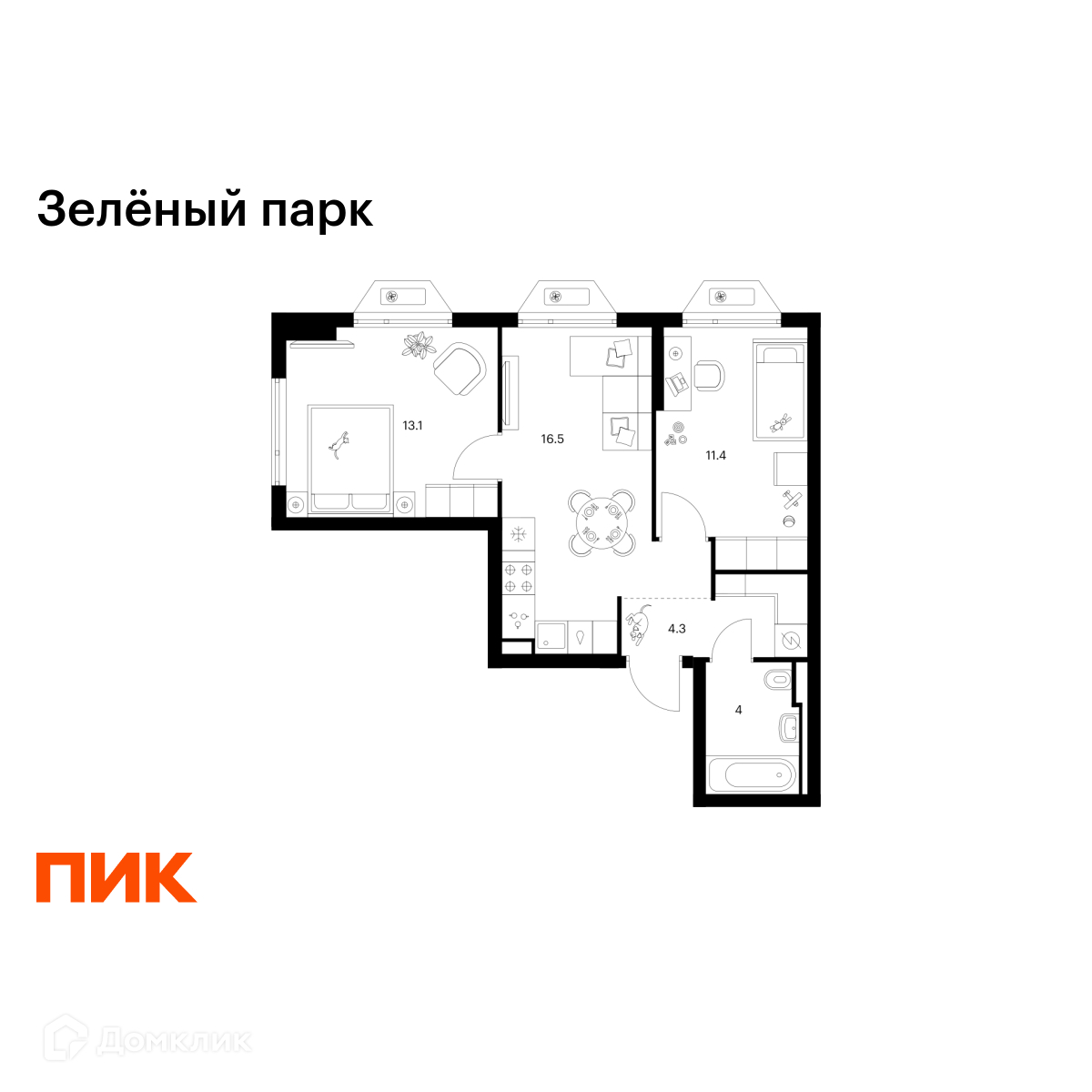 Планировка 2-комн. в ЖК «Зелёный парк»