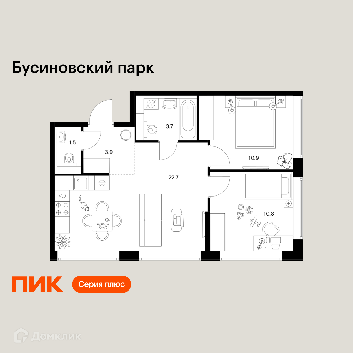 Планировка 2-комн. в ЖК «Бусиновский парк»