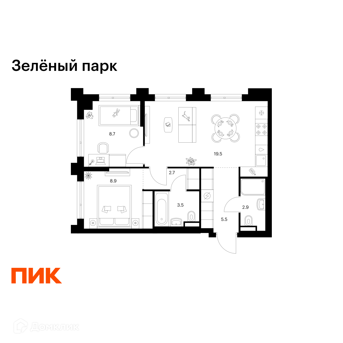 Планировка 2-комн. в ЖК «Зелёный парк»
