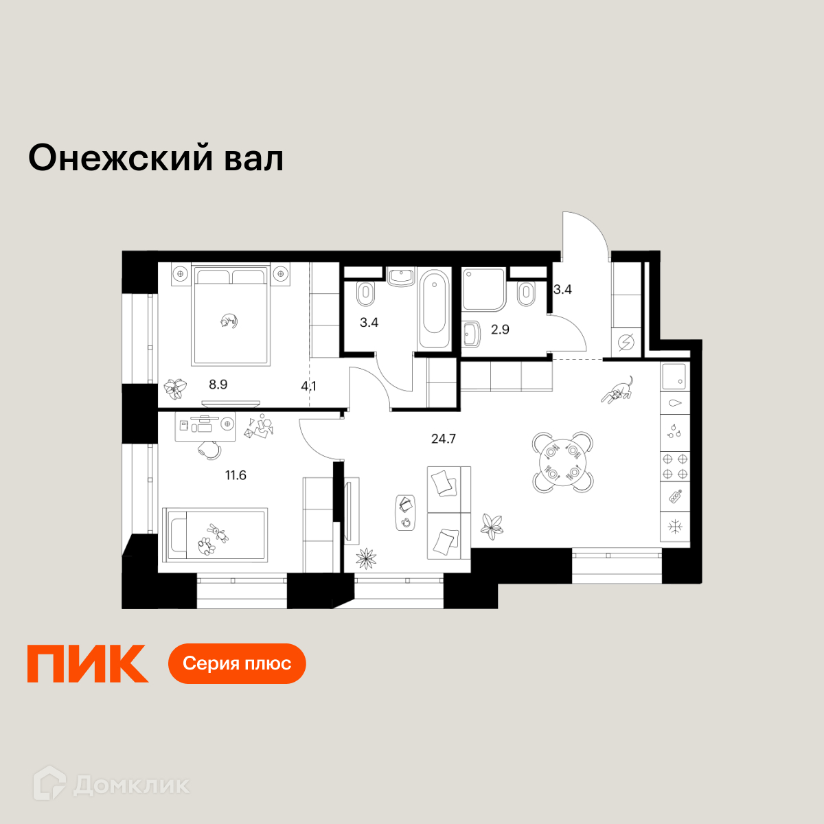 Планировка 2-комн. в ЖК «ЖК Онежский ва?»