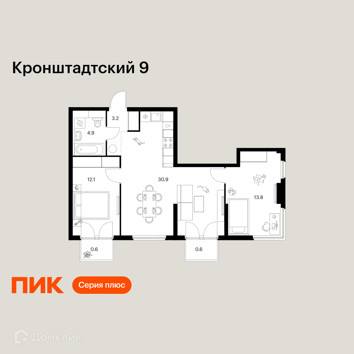 Планировка 2-комн. в ЖК «Кронштадтский 9»