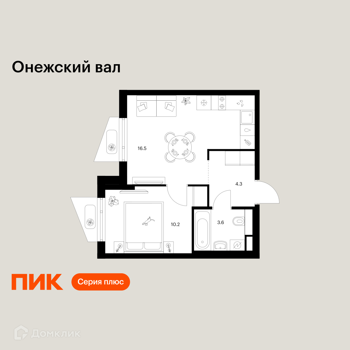 Планировка 1-комн. в ЖК «Онежский вал»