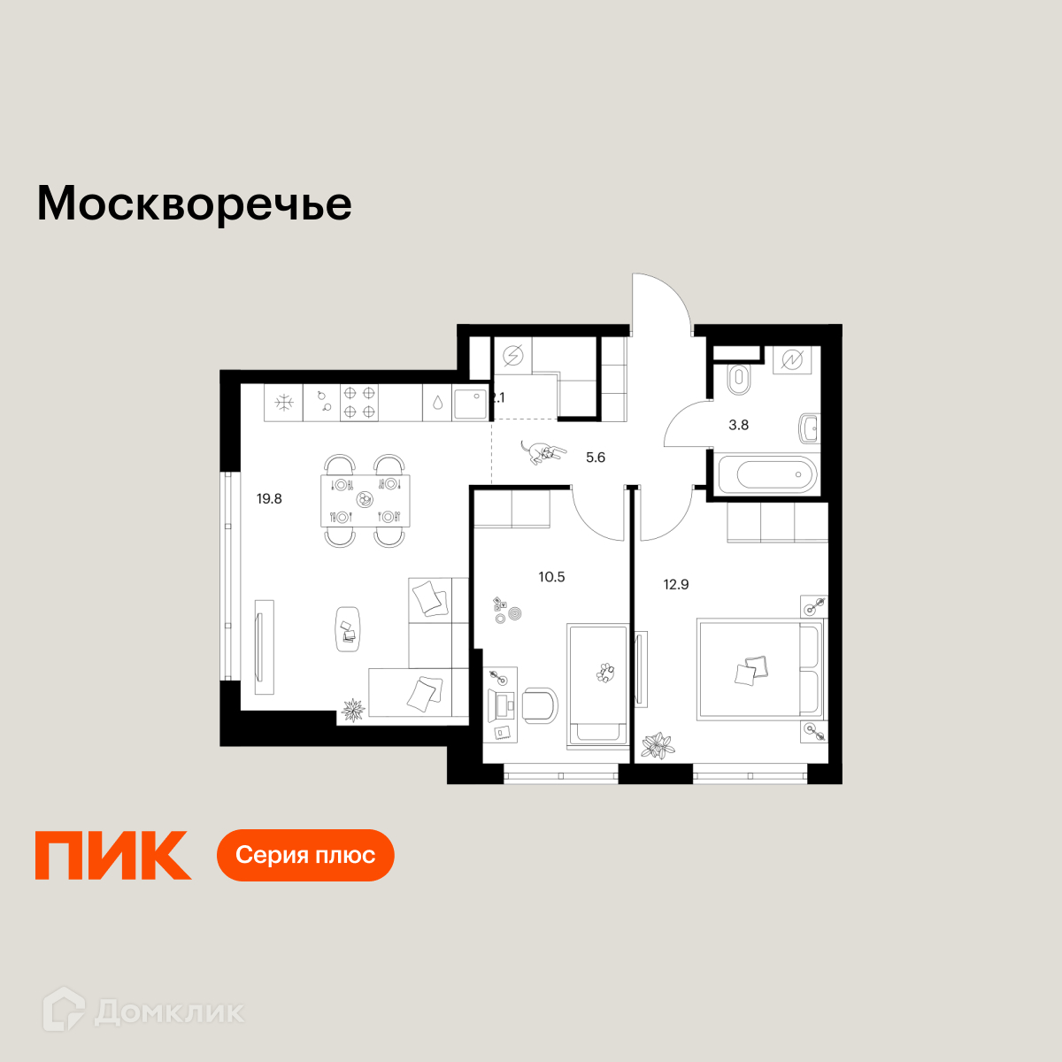 Планировка 2-комн. в ЖК «Москворечье»