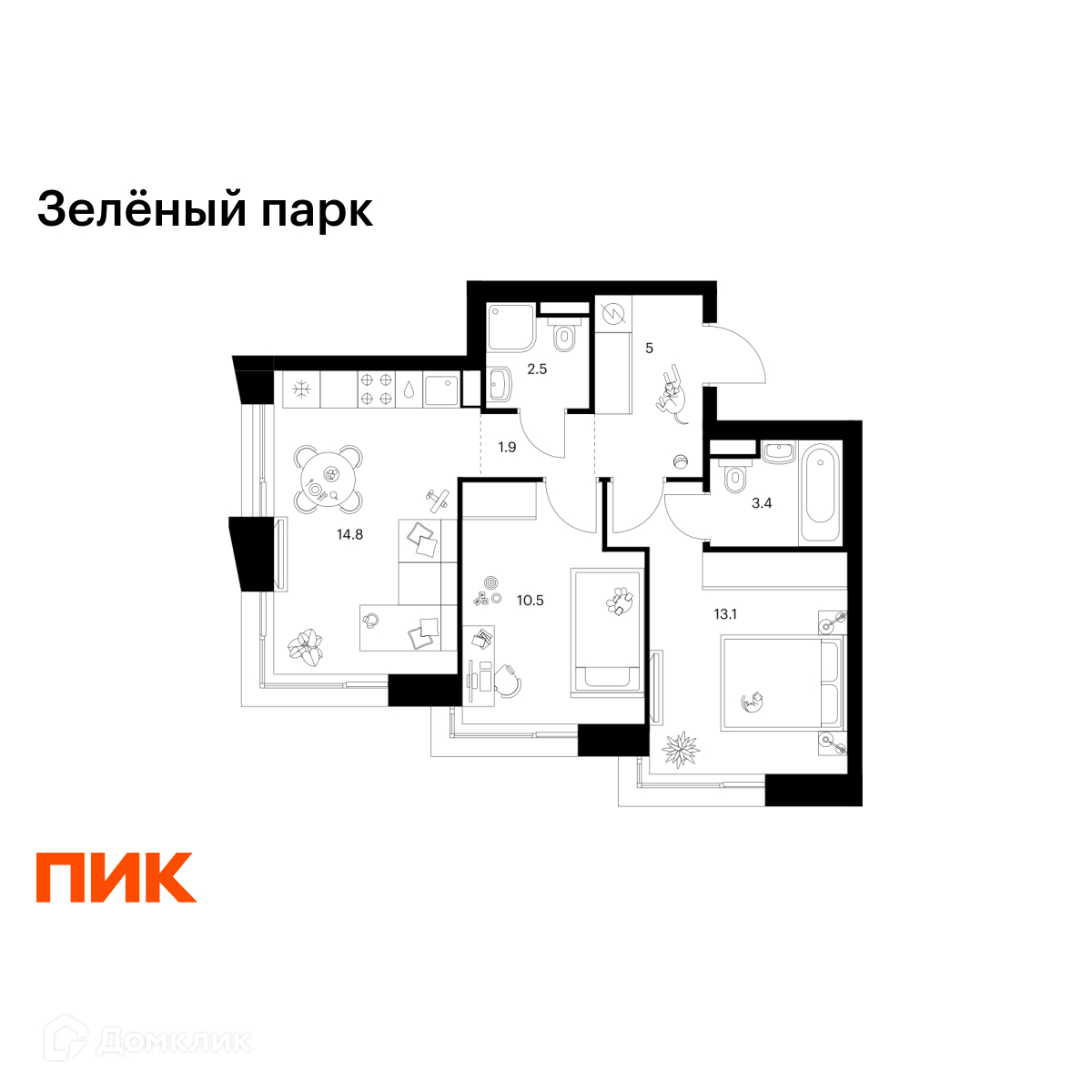 Планировка 2-комн. в ЖК «Зелёный парк»