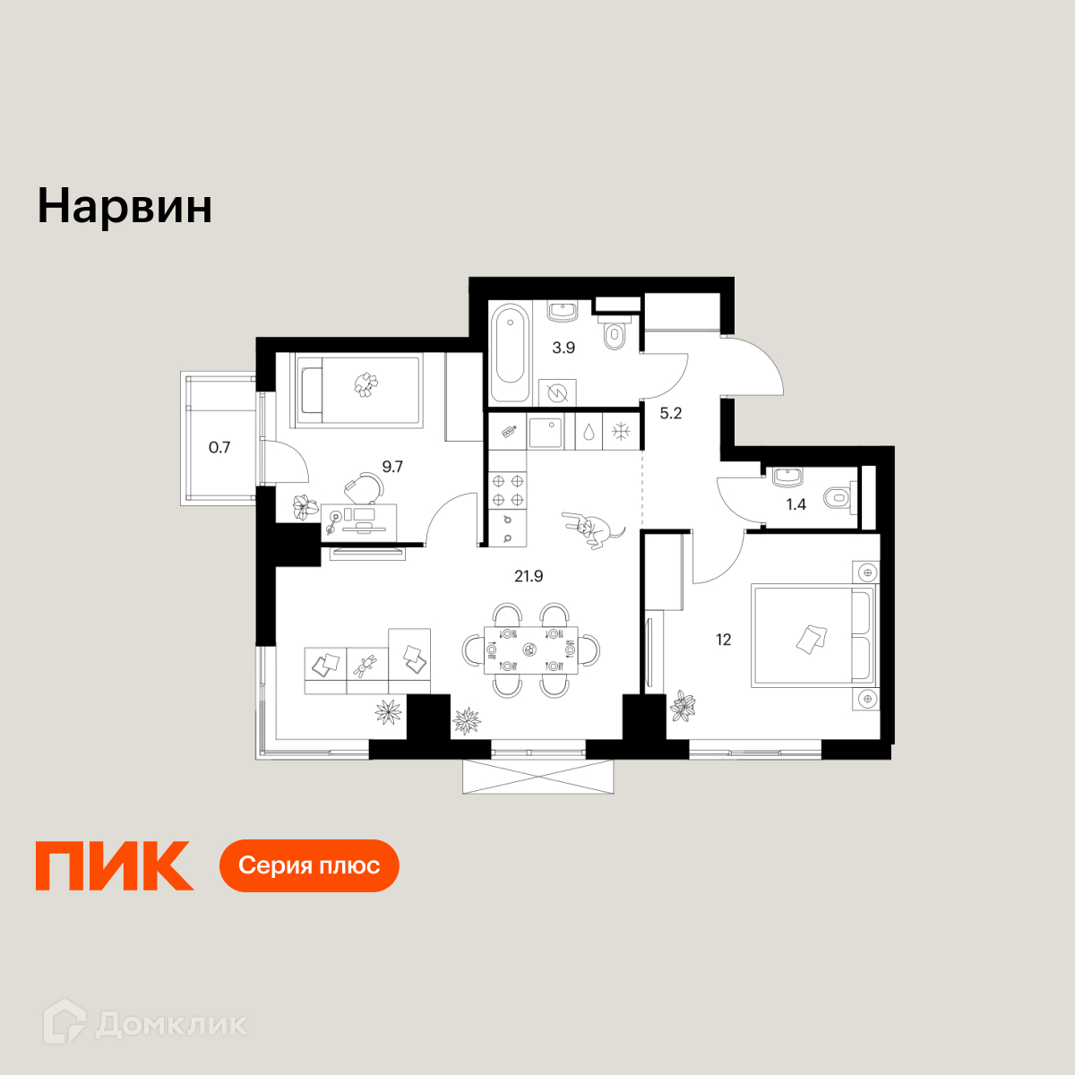 Планировка 2-комн. в ЖК «Нарвин»