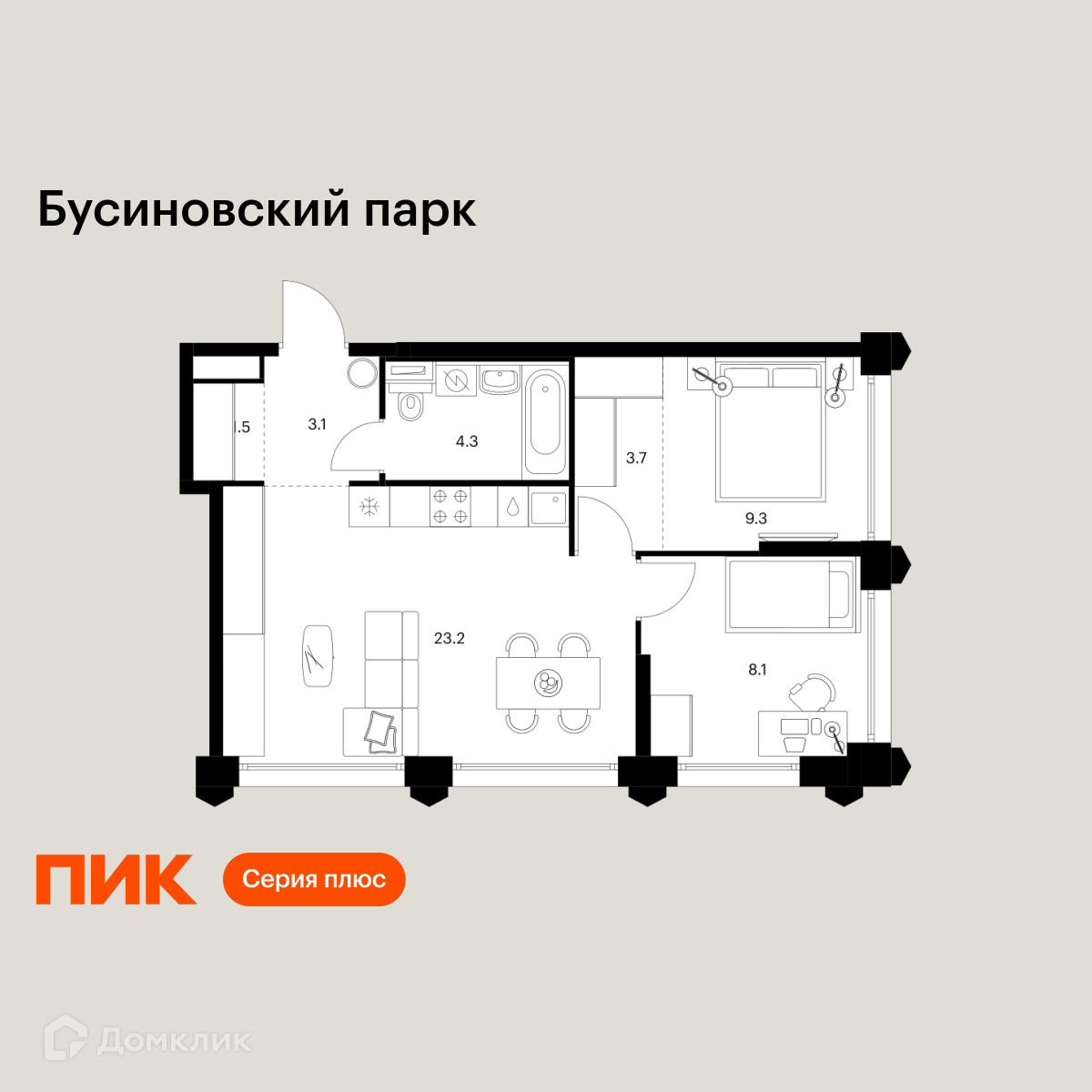 Планировка 2-комн. в ЖК «Бусиновский парк»