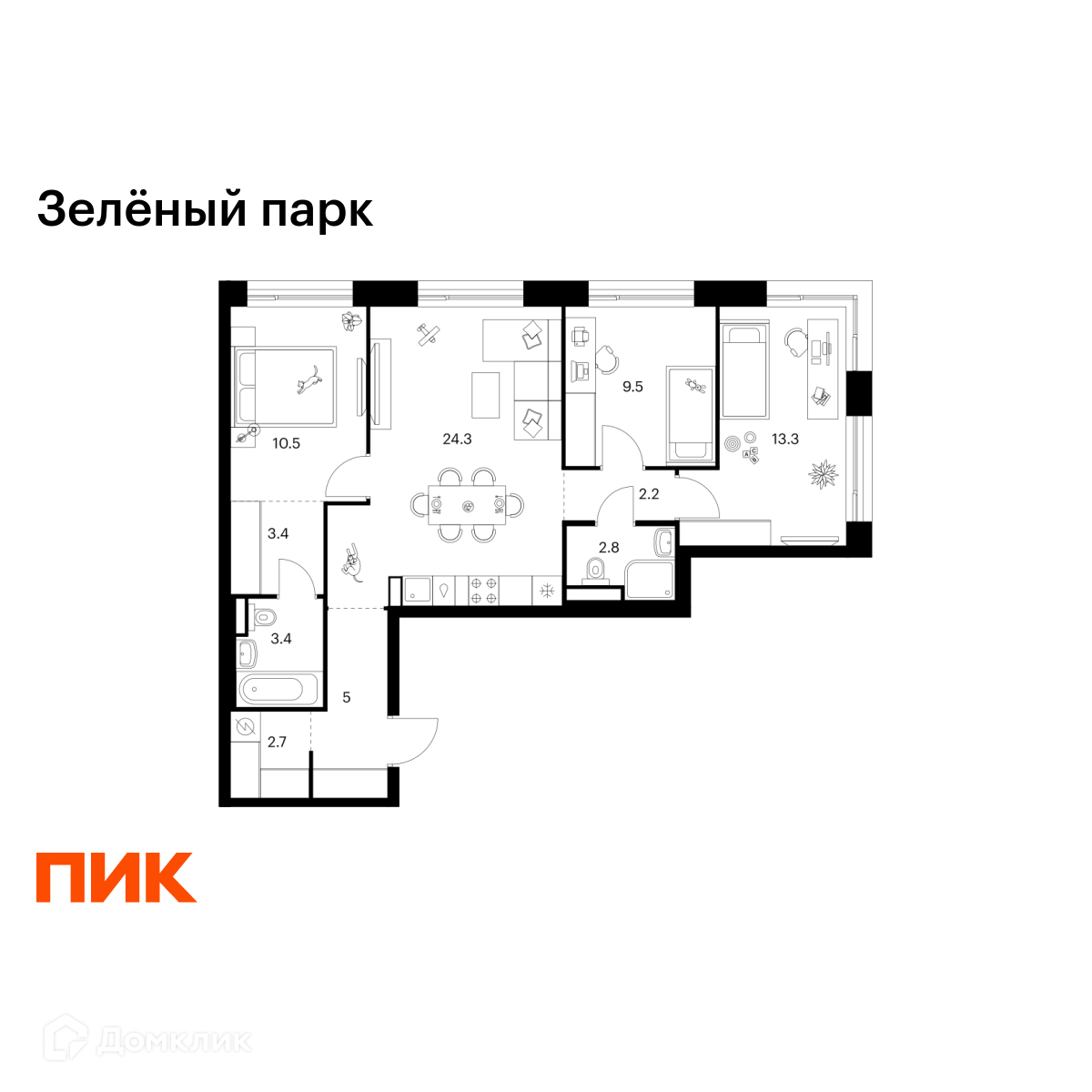 Планировка 3-комн. в ЖК «Зелёный парк»