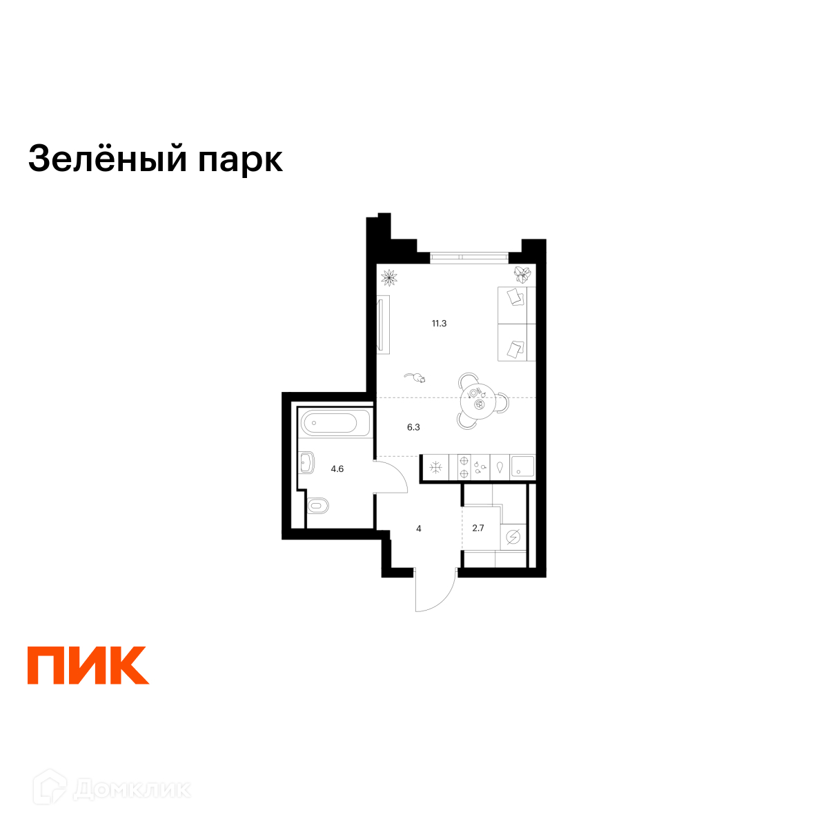 Планировка 1-комн. в ЖК «Зелёный парк»