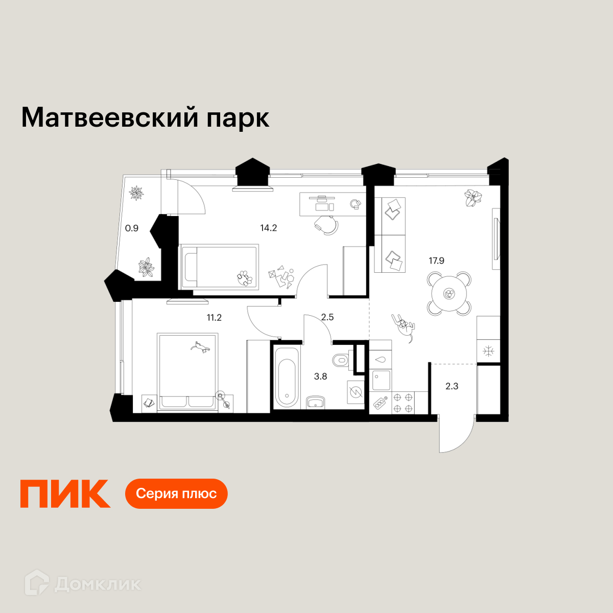Планировка 2-комн. в ЖК «Матвеевский парк»