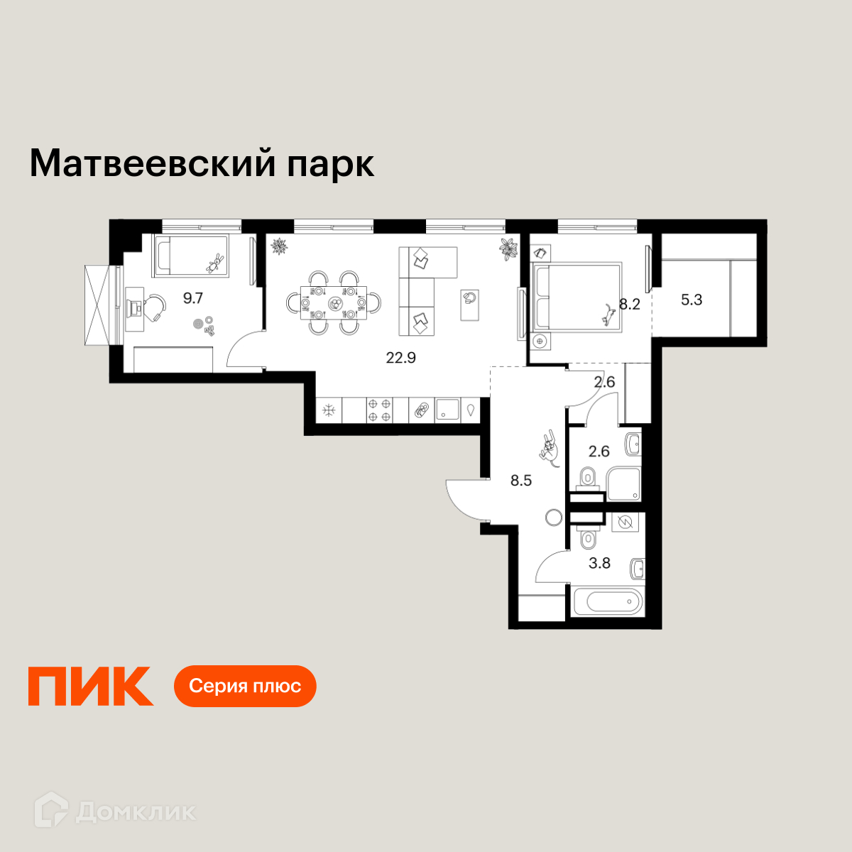 Планировка 2-комн. в ЖК «Матвеевский парк»