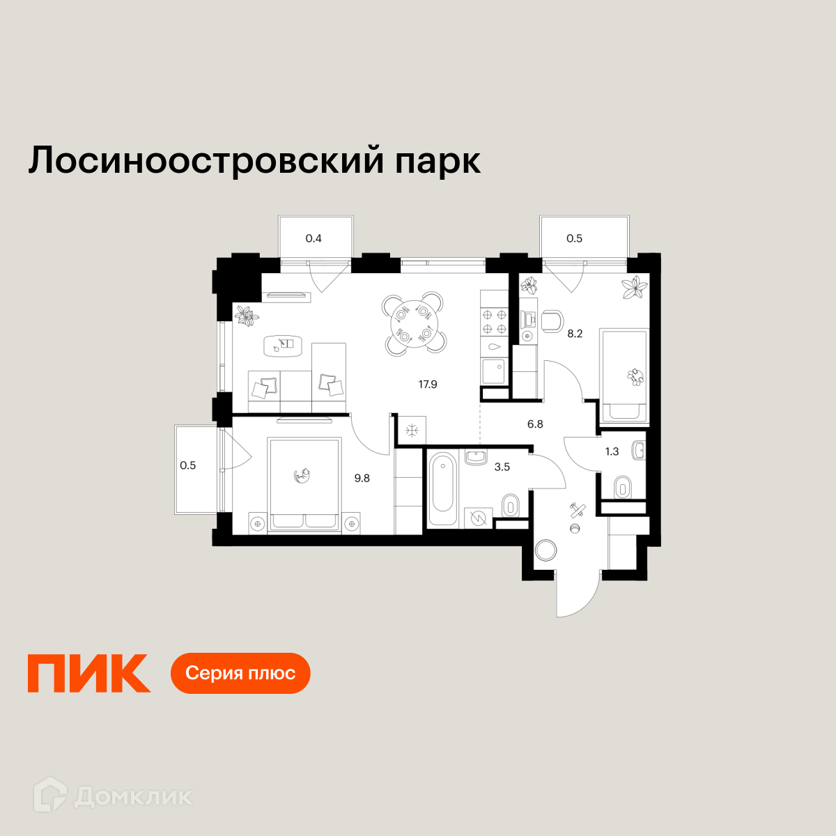 Планировка 2-комн. в ЖК «Лосиноостровский парк»