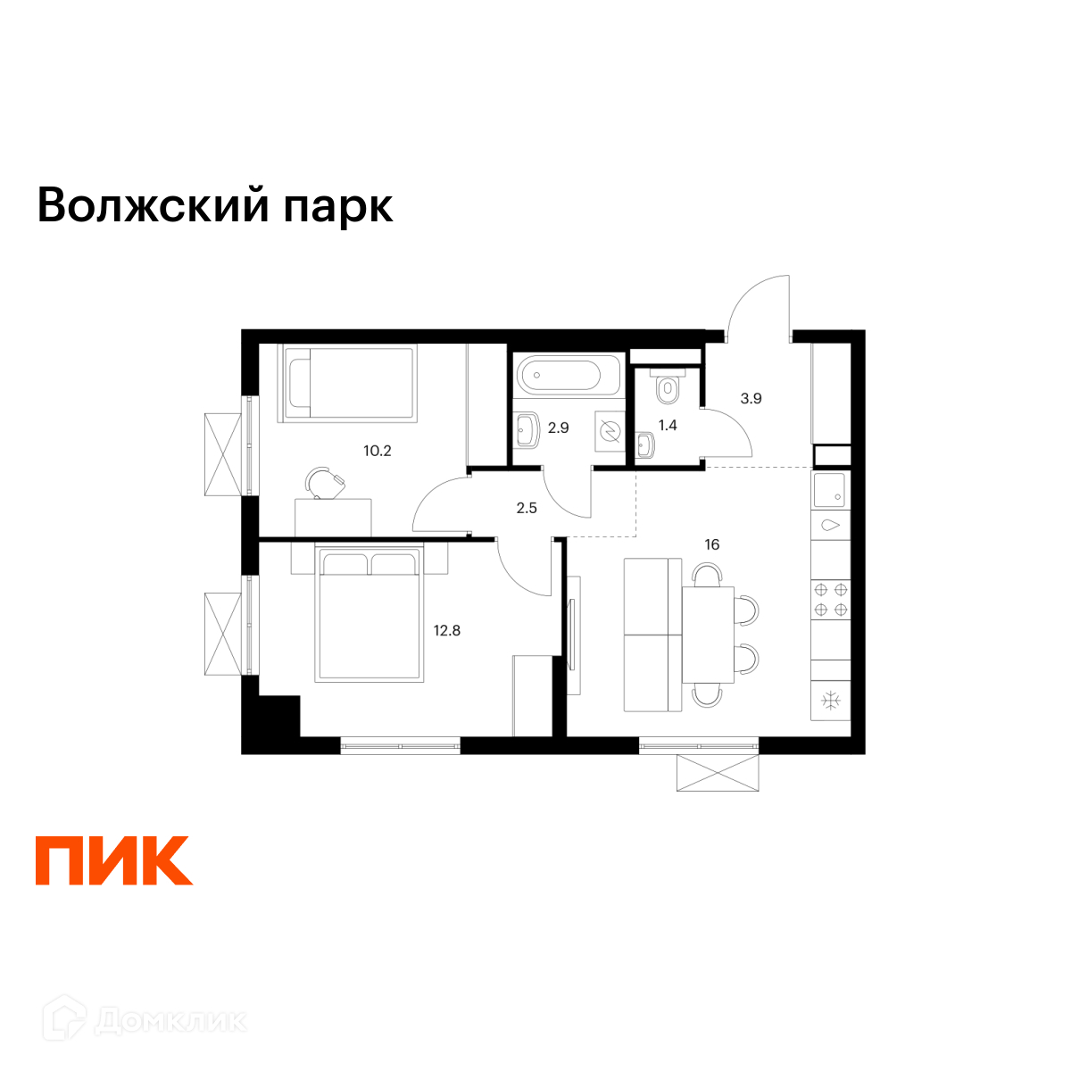 Планировка 2-комн. в ЖК «Волжский парк»
