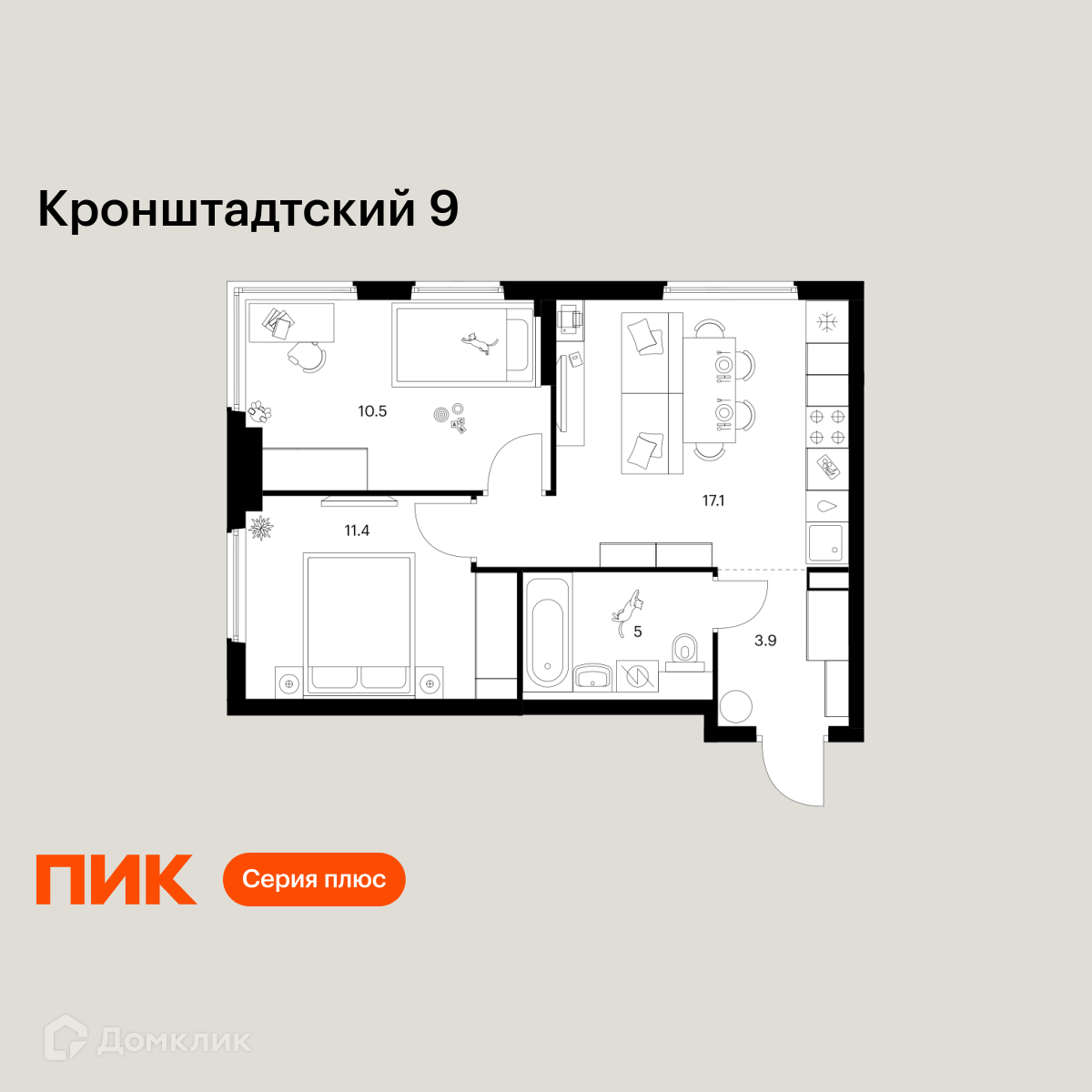 Планировка 2-комн. в ЖК «Кронштадтский 9»