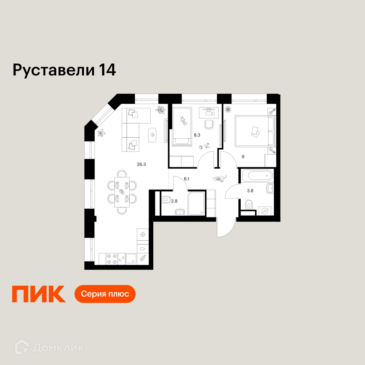 Планировка 2-комн. в ЖК «Руставели 14»