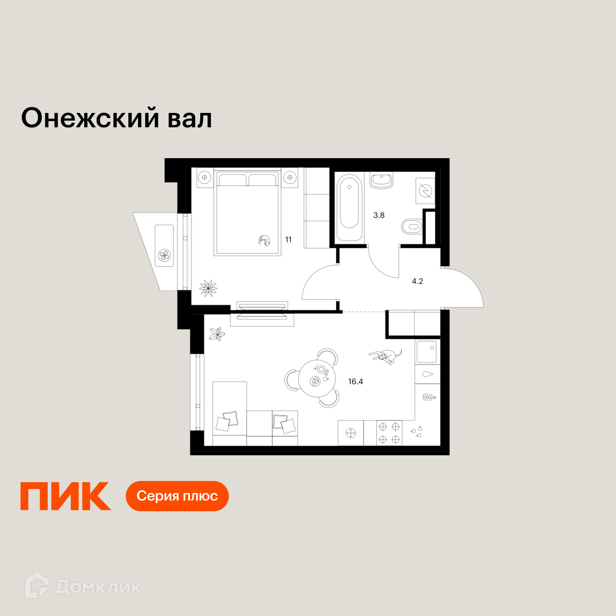Планировка 1-комн. в ЖК «Онежский вал»