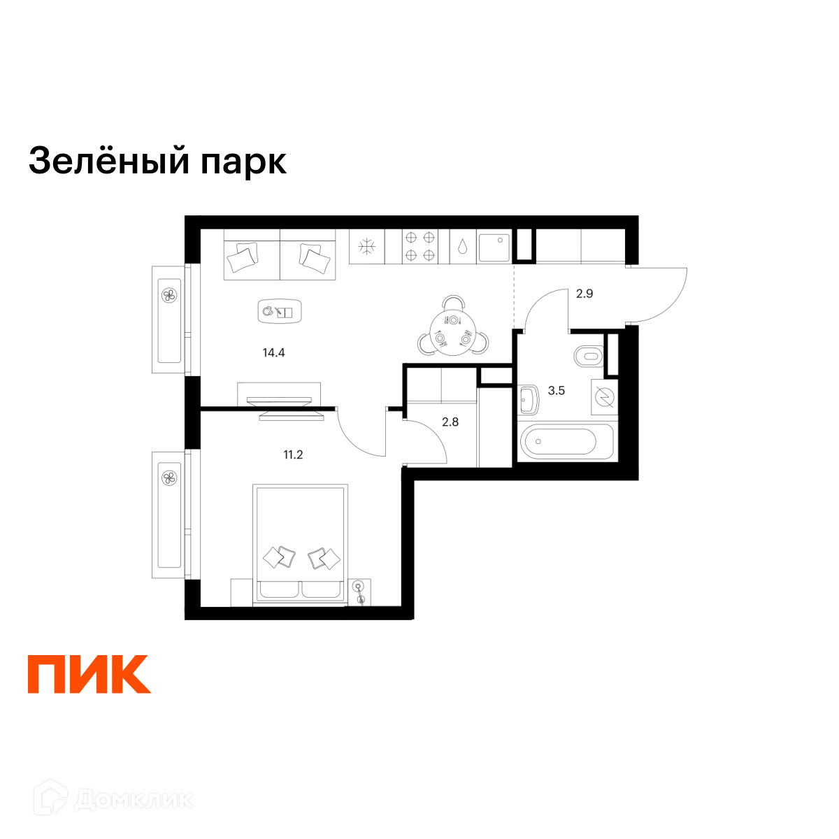 Планировка 1-комн. в ЖК «Зелёный парк»