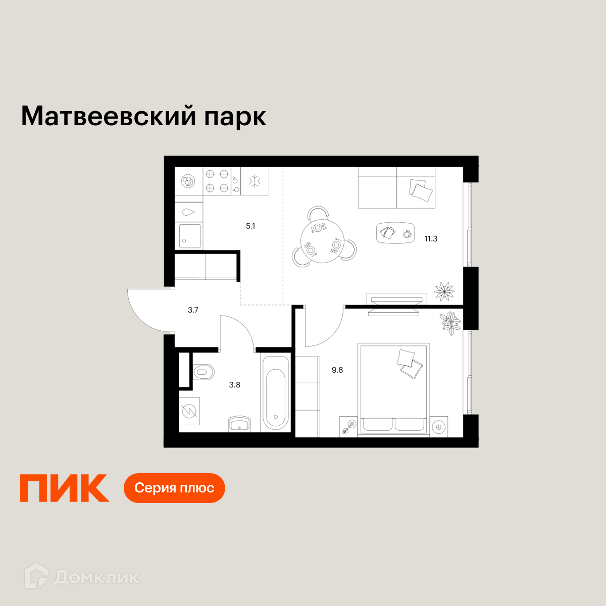 Планировка 2-комн. в ЖК «Матвеевский парк»