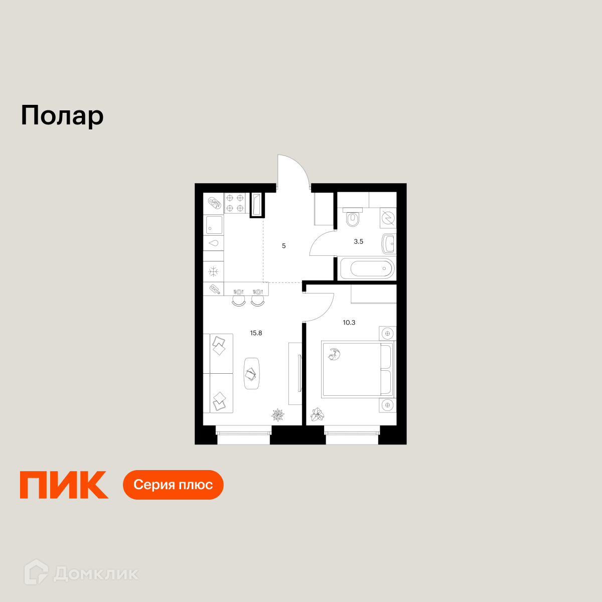 Планировка 1-комн. в ЖК «Полар»