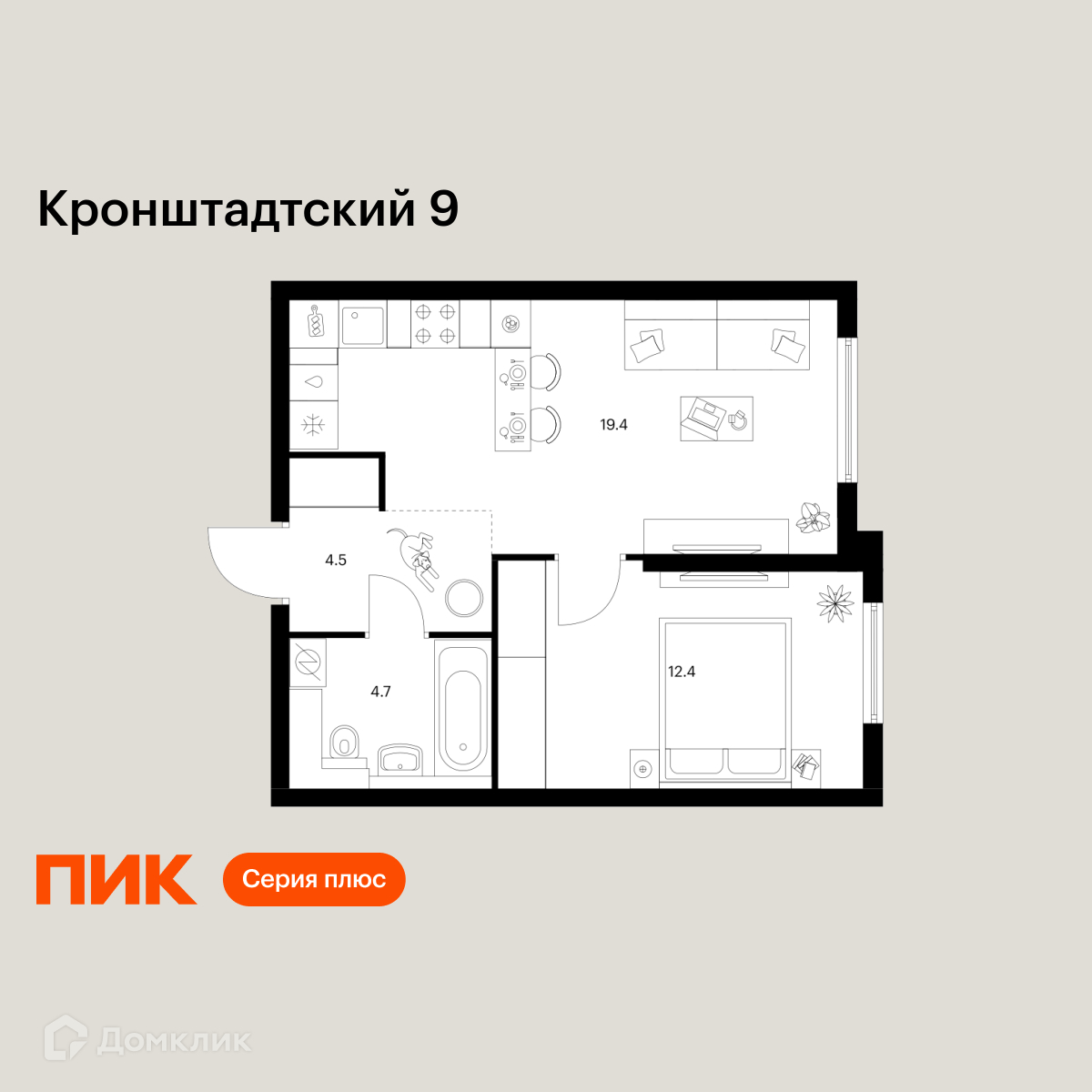Планировка 1-комн. в ЖК «Кронштадтский 9»