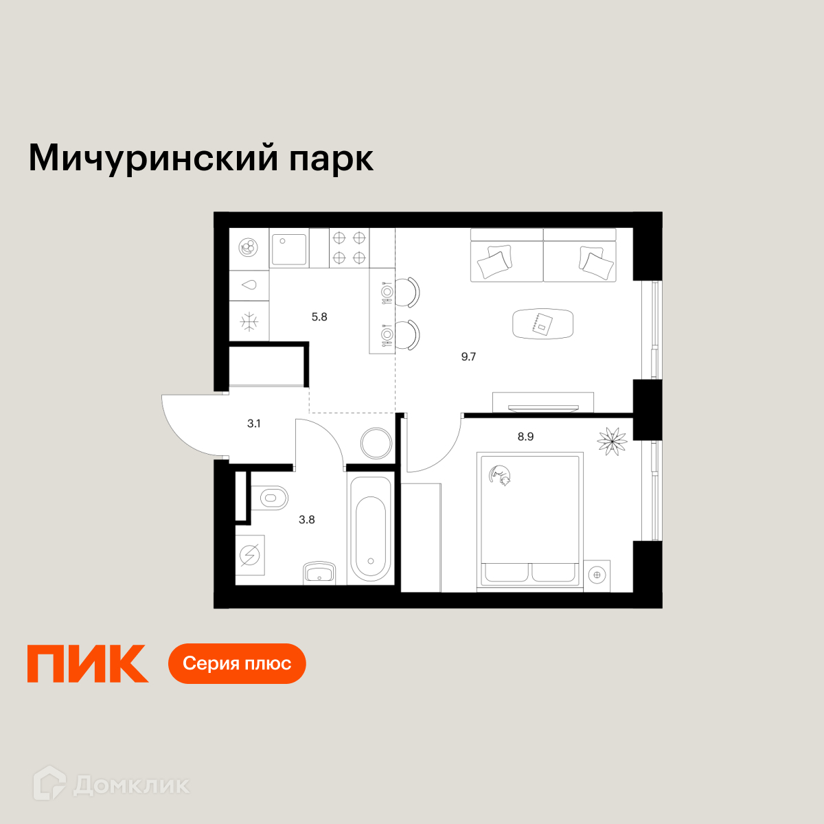 Планировка 2-комн. в ЖК «Мичуринский парк»