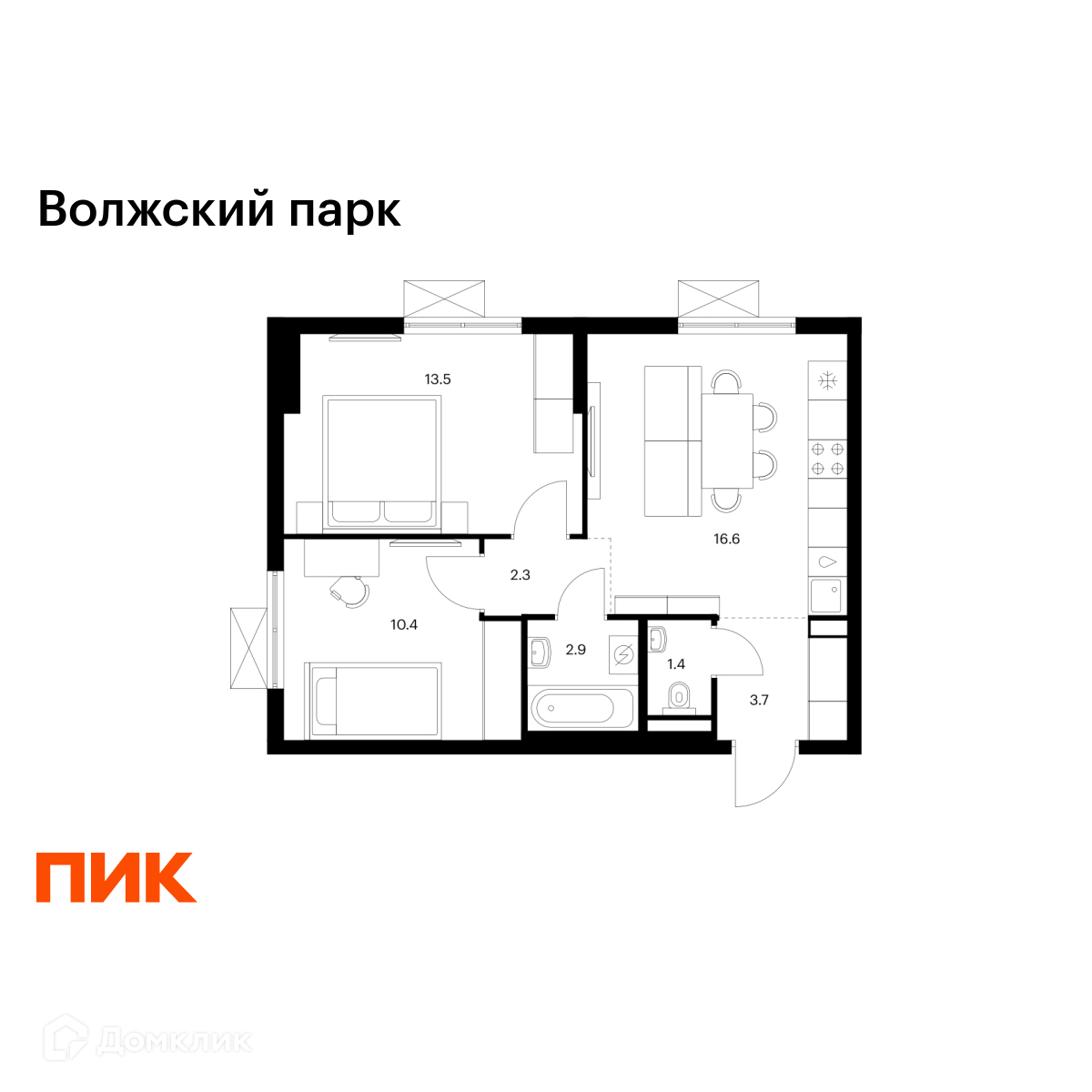 Планировка 2-комн. в ЖК «Волжский парк»
