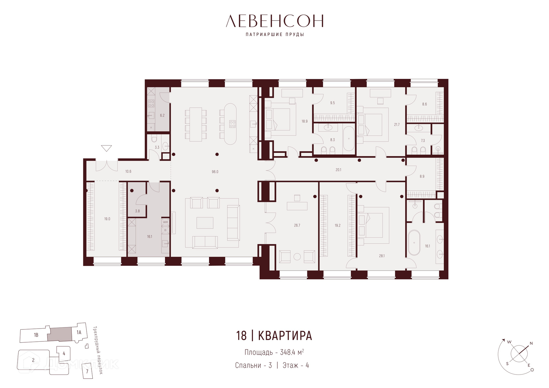 Планировка 3-комн. в ЖК «Левенсон»