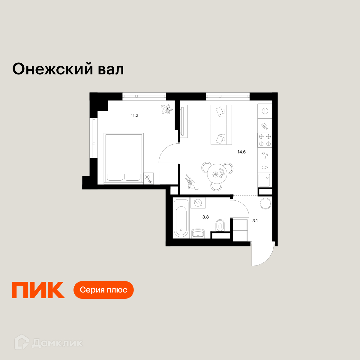 Планировка 1-комн. в ЖК «Онежский вал»