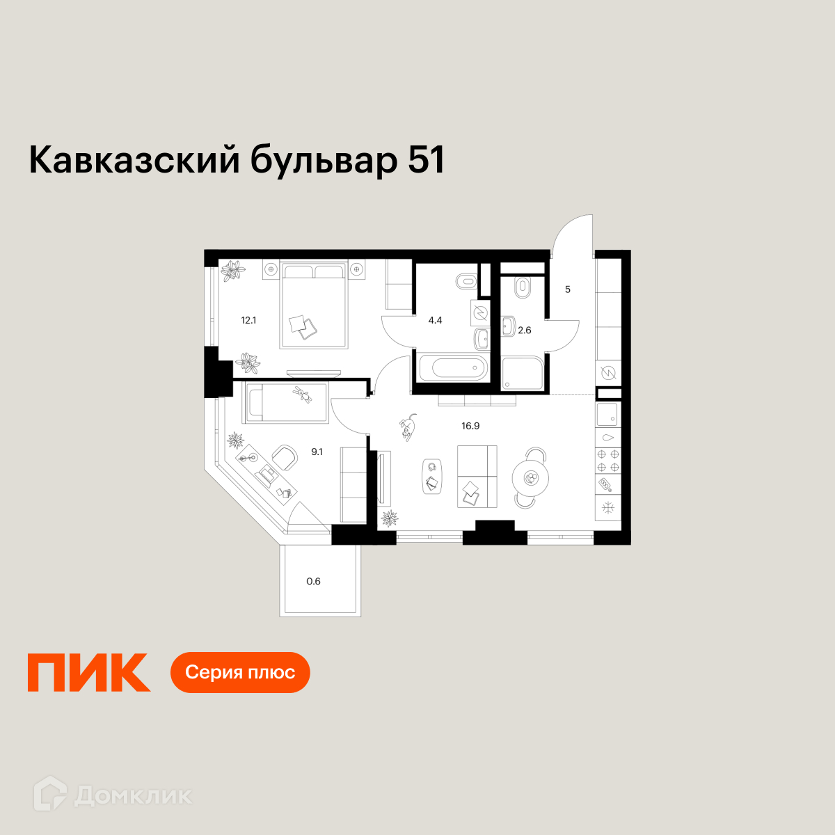 Планировка 2-комн. в ЖК «Кавказский бульвар 51»