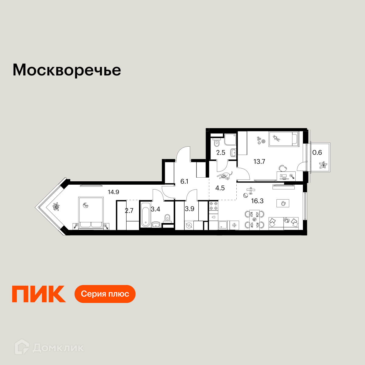 Планировка 2-комн. в ЖК «Москворечье»
