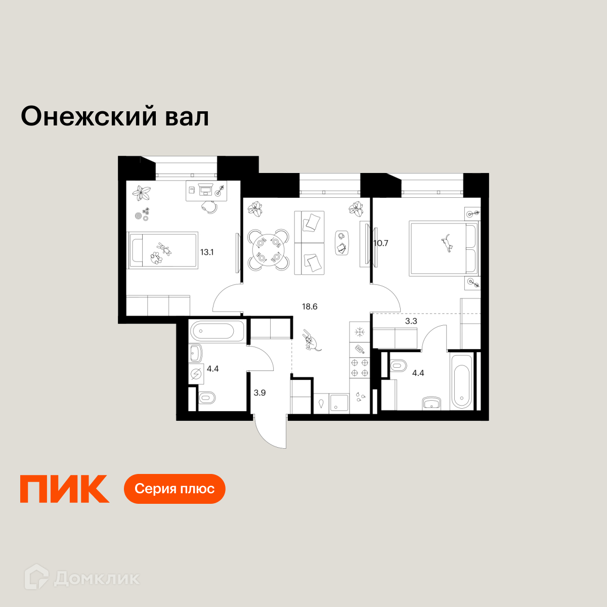 Планировка 2-комн. в ЖК «Онежский вал»