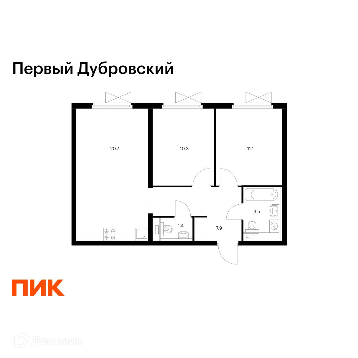 Планировка 2-комн. в ЖК «Первый Дубровский»