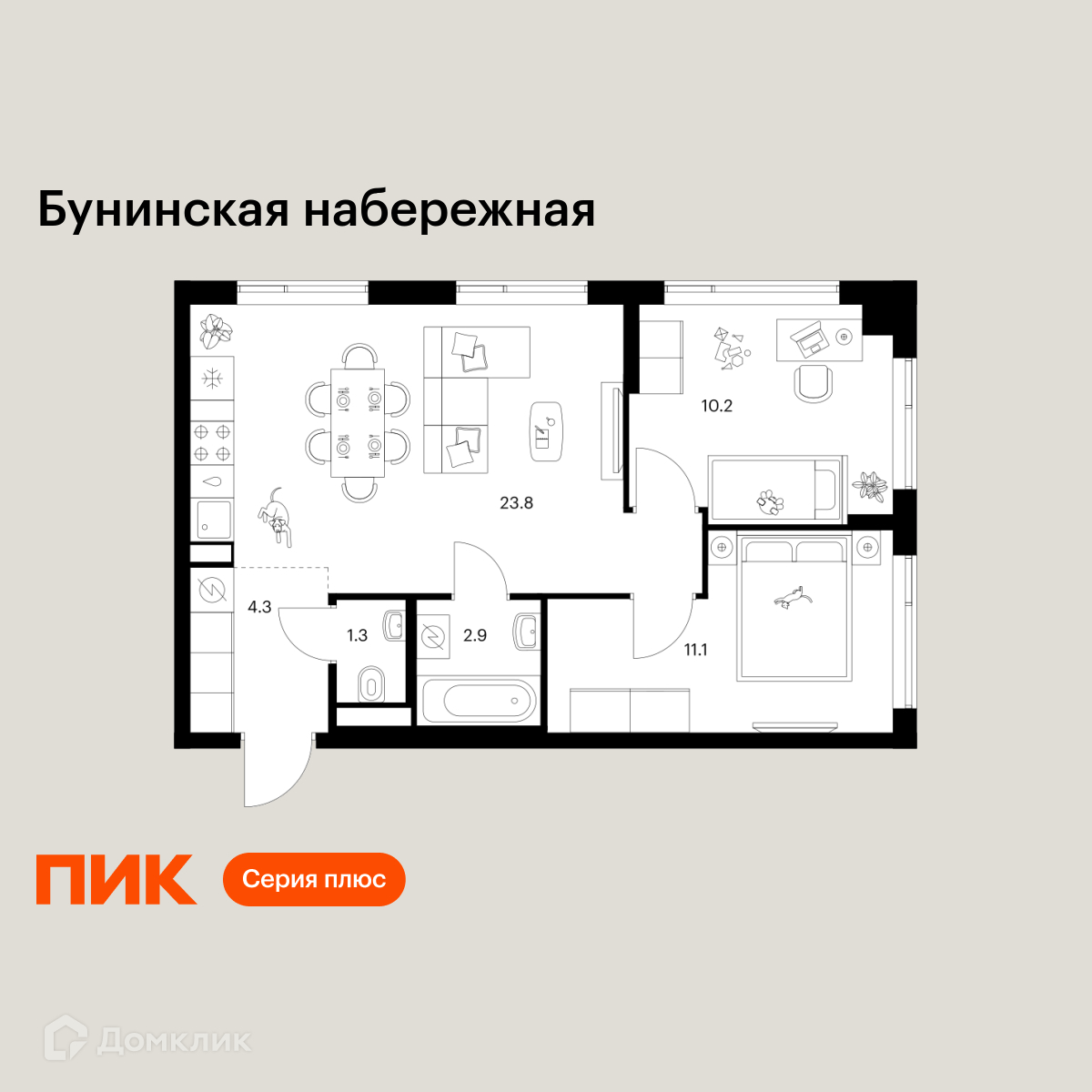 Планировка 2-комн. в ЖК «Бунинская набережная»