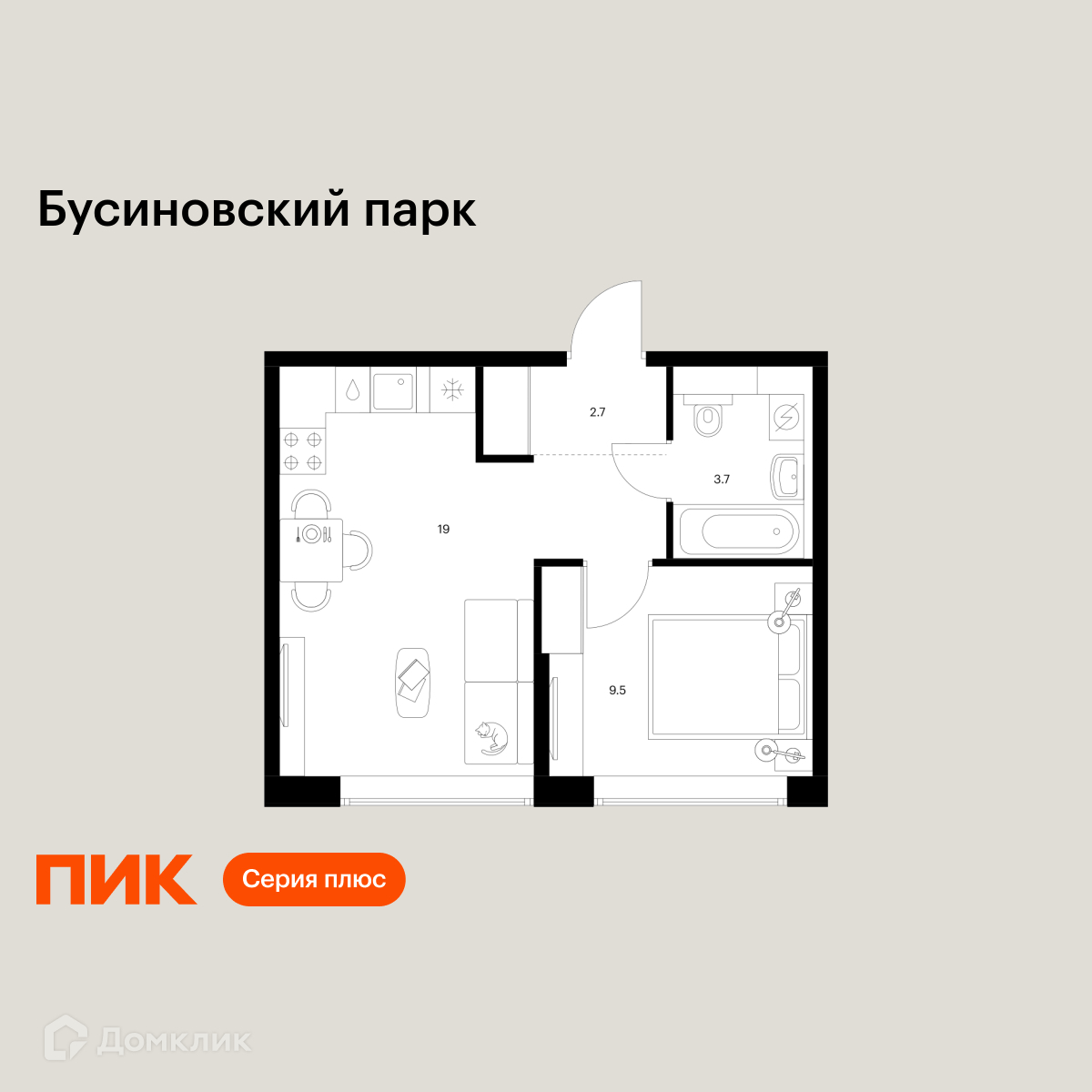 Планировка 1-комн. в ЖК «Бусиновский парк»