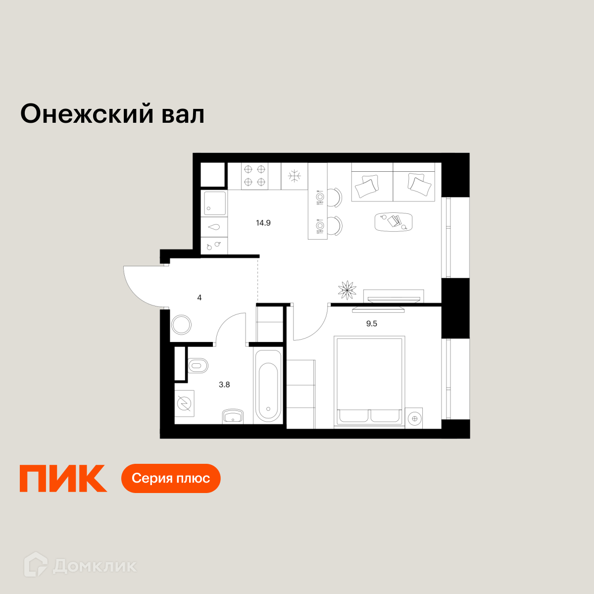 Планировка 1-комн. в ЖК «Онежский вал»