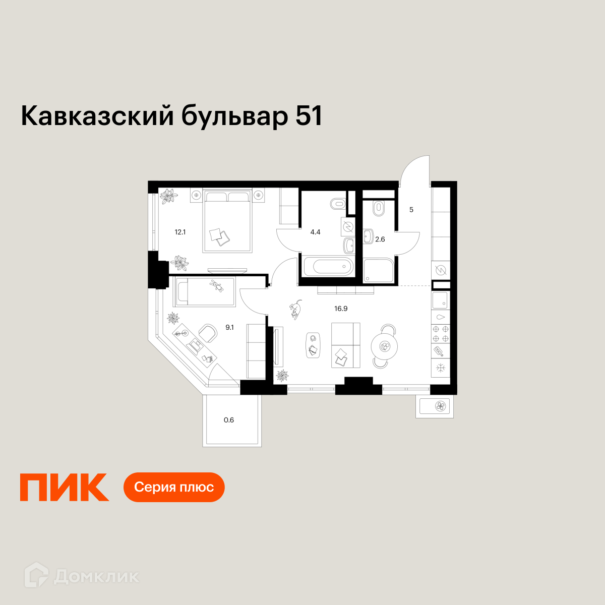 Планировка 2-комн. в ЖК «Кавказский бульвар 51»