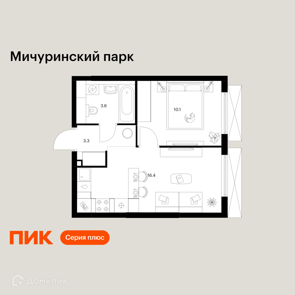 Планировка 1-комн. в ЖК «Мичуринский парк»