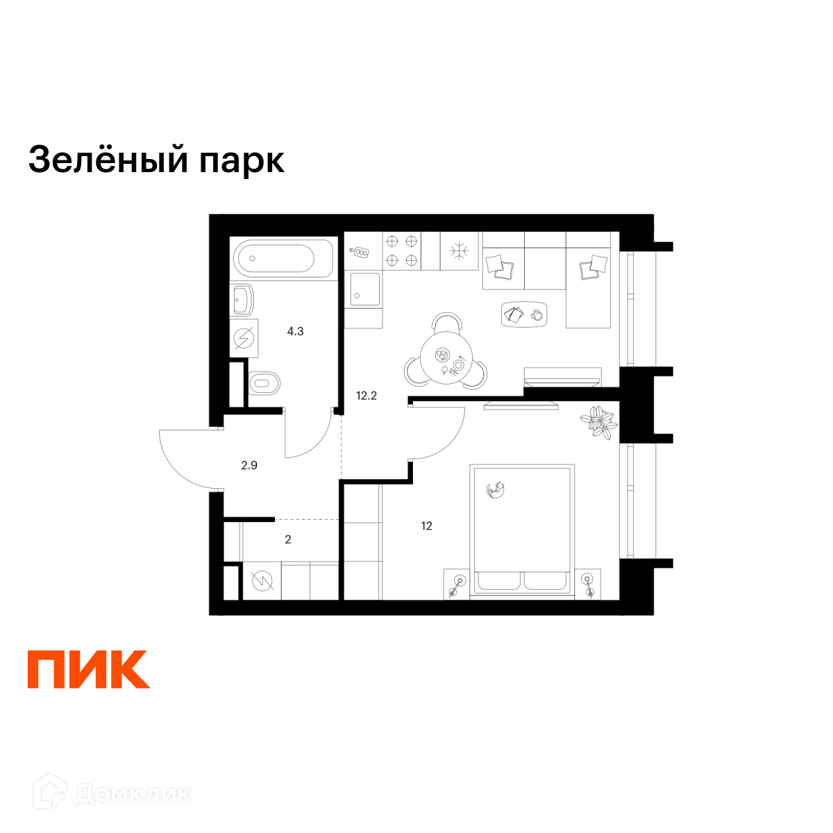 Планировка 1-комн. в ЖК «Зелёный парк»