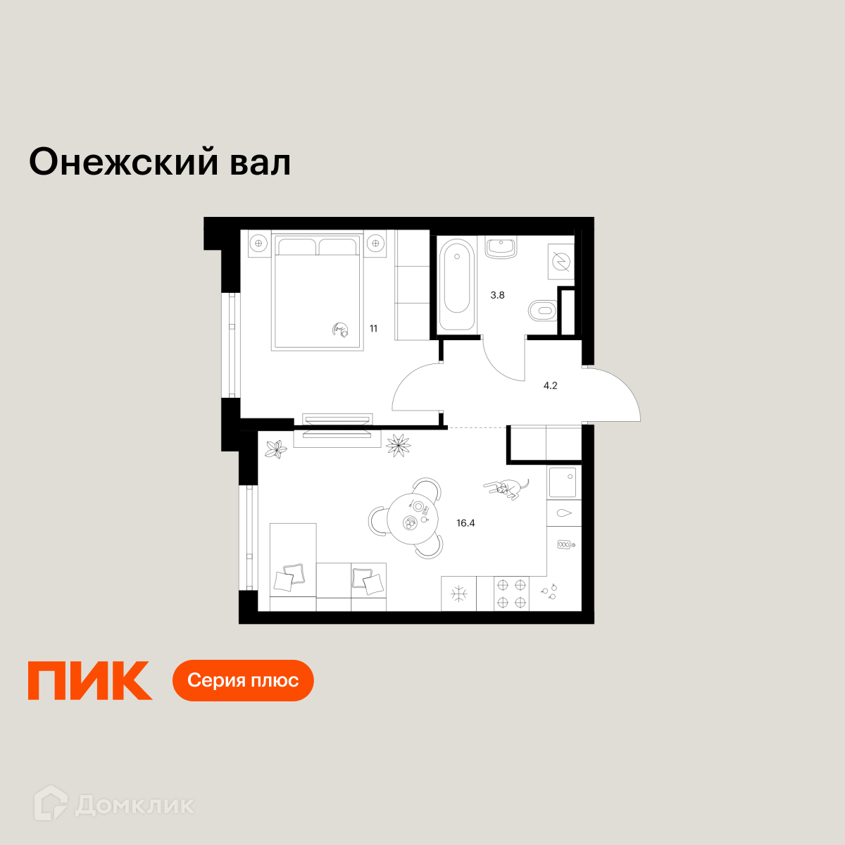 Планировка 1-комн. в ЖК «Онежский вал»