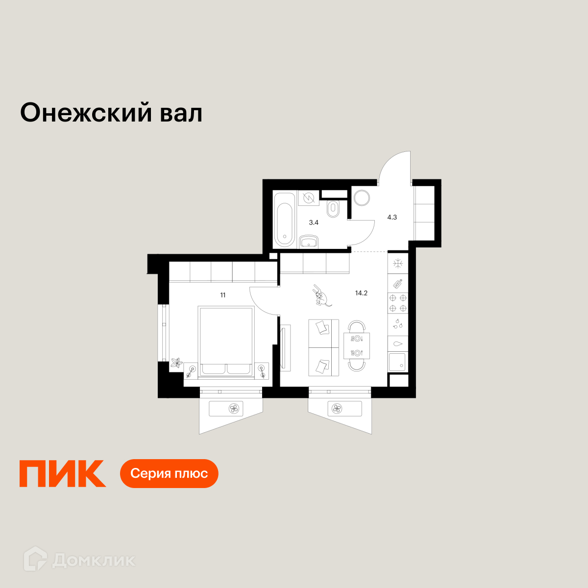 Планировка 1-комн. в ЖК «Онежский вал»