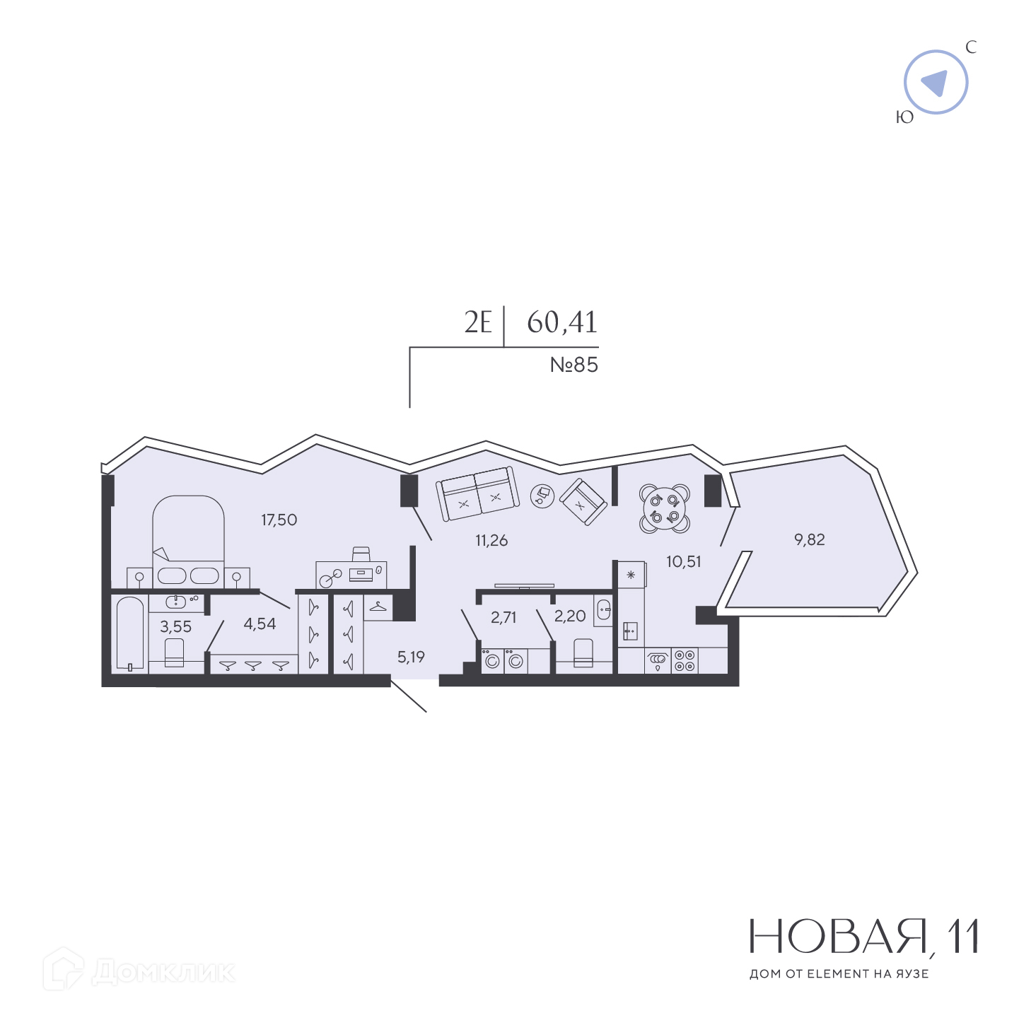 Планировка 1-комн. в ЖК «Новая, 11»