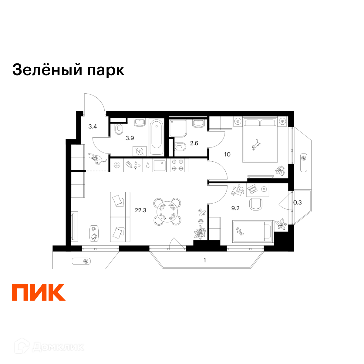 Планировка 2-комн. в ЖК «Зелёный парк»