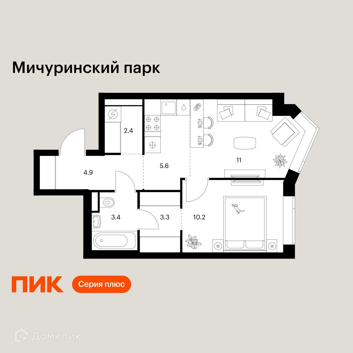Планировка 2-комн. в ЖК «Мичуринский парк»