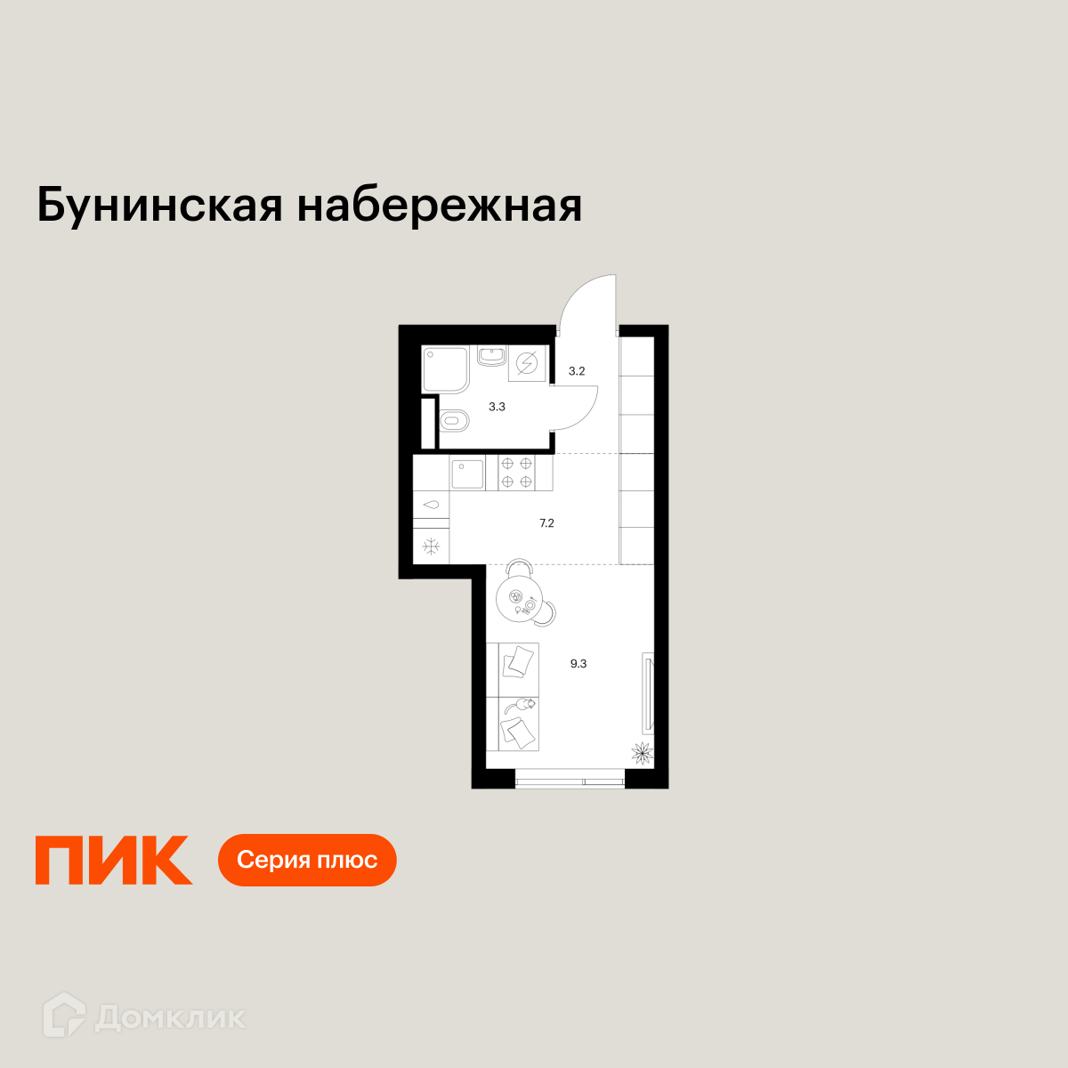 Планировка 1-комн. в ЖК «Бунинская набережная»