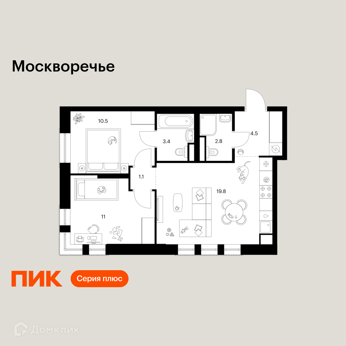 Планировка 2-комн. в ЖК «Москворечье»