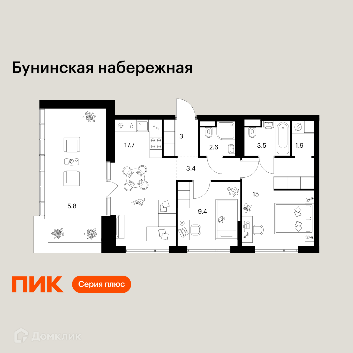 Планировка 2-комн. в ЖК «Бунинская набережная»
