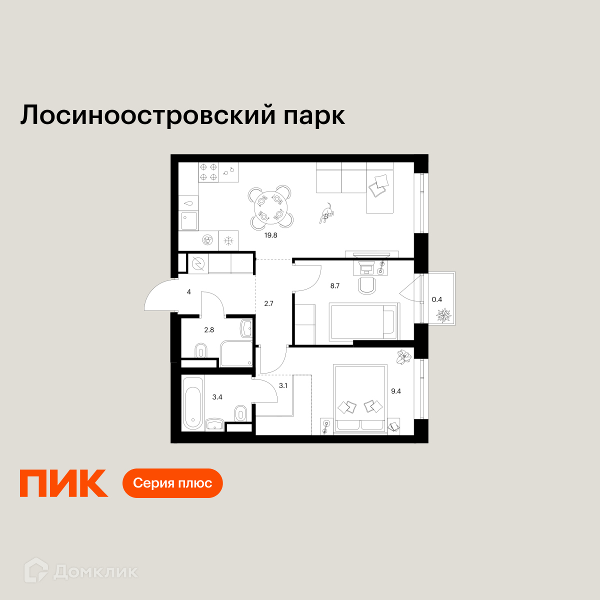 Планировка 2-комн. в ЖК «Лосиноостровский парк»