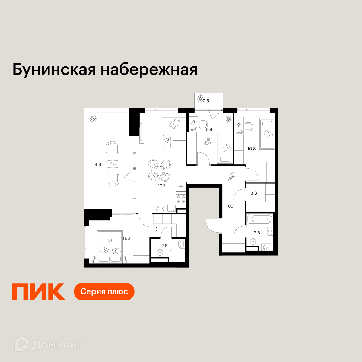 Планировка 3-комн. в ЖК «Бунинская набережная»