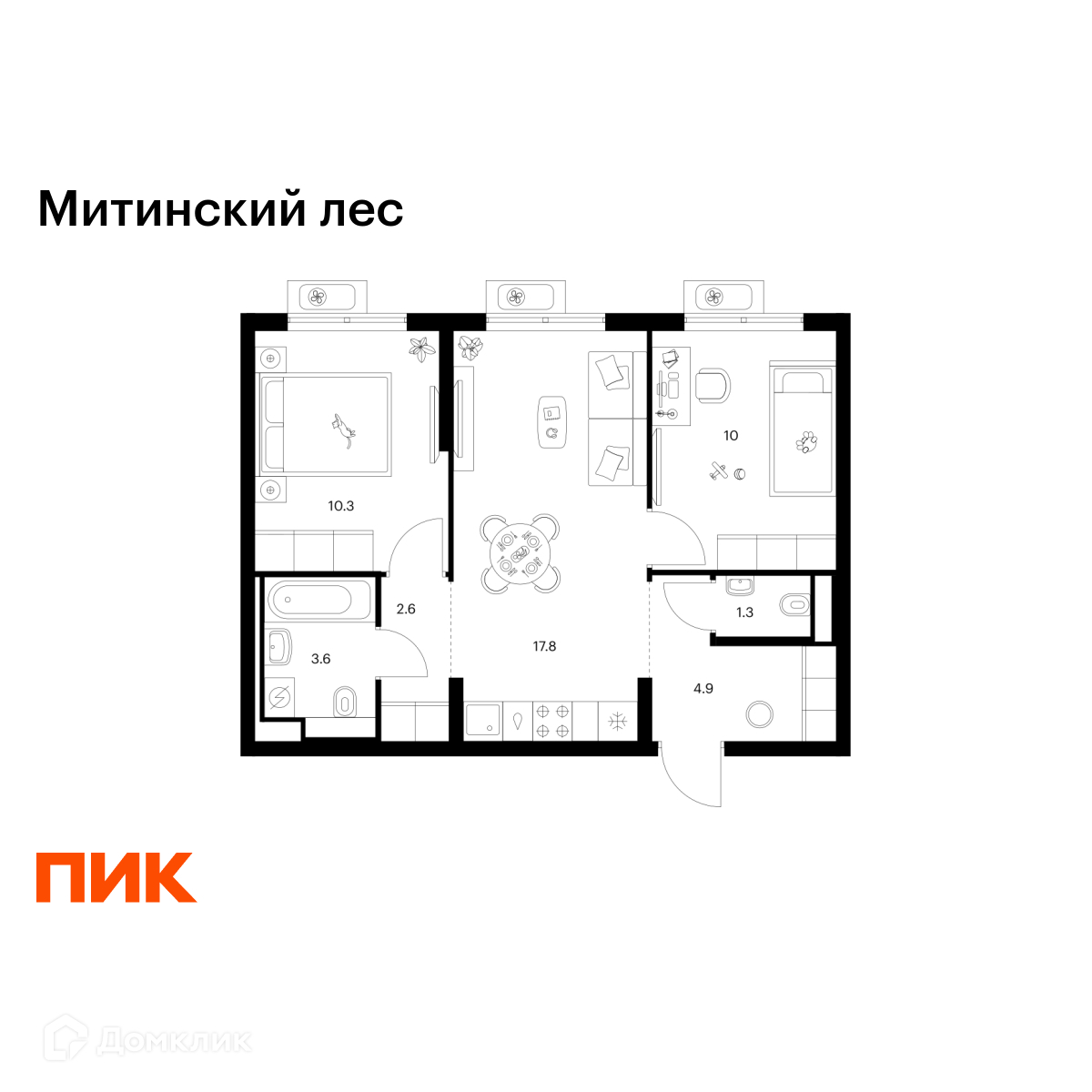 Планировка 2-комн. в ЖК «Митинский лес»
