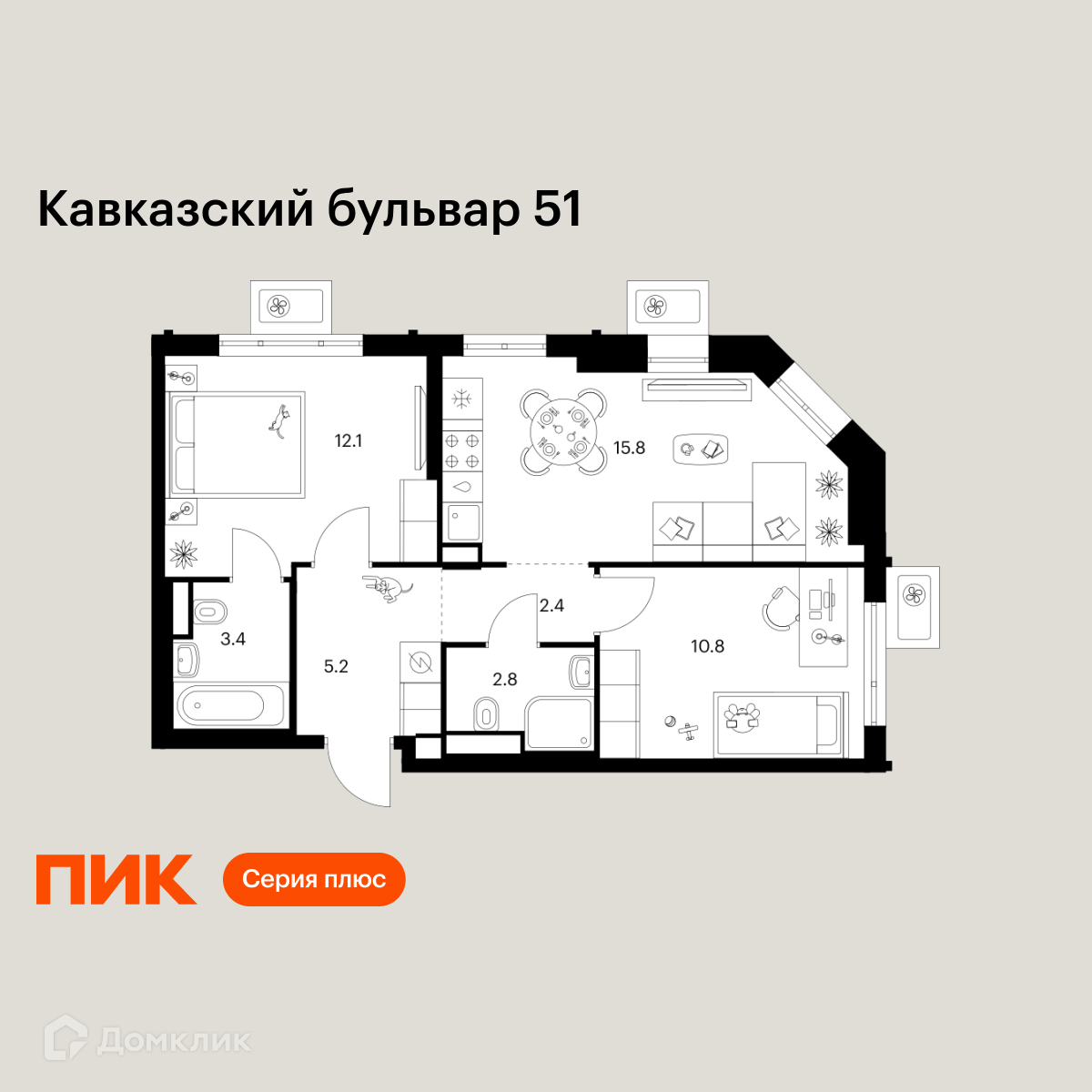 Планировка 2-комн. в ЖК «Кавказский бульвар 51»